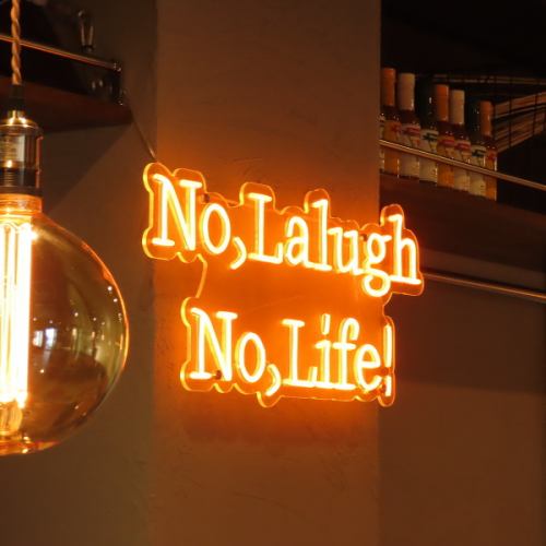 Look for the stylish neon sign ♪