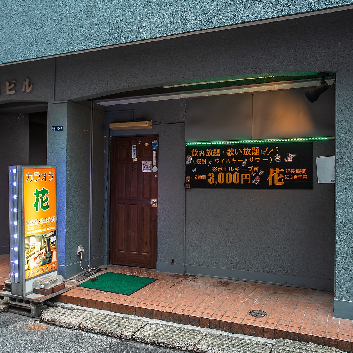 15名様以上のグループは貸切可能！お気軽に当店までご相談下さい