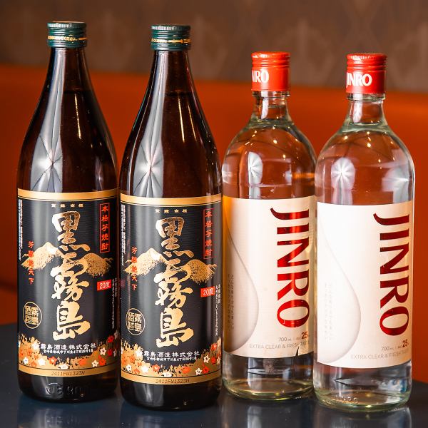 【もっと歌いたい！飲みたい！そんな時に嬉しい延長あり！】延長1000円(税込)