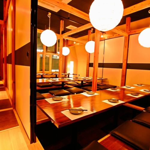 <p>[Private floor/partial reservations are also OK♪] A hideaway store 1 minute walk from Shinjuku Station where all attendees can meet together◆Shinjuku × Private room izakaya◆</p>