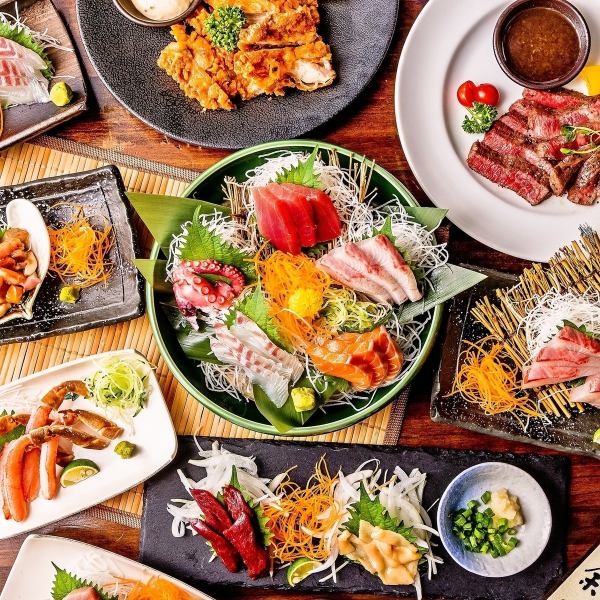 ◆ 充分利用海洋和山的果實的宴會套餐♪ ◆ 享受牛舌、早晨鮮魚生魚片、肉壽司等各種日本料理♪