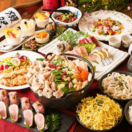 [Hot pot party with draft beer] 4 kinds of hot pot, grilled local chicken, chicken nanban, 9 dishes + 3 hours all-you-can-drink "Takumi course" 3980 yen