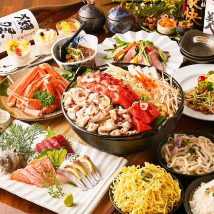 [Hot pot party with draft beer] 5 kinds of hot pot, 2 kinds of Kyushu chicken, 9 dishes of seasonal sashimi + 3 hours all-you-can-drink "Miyabi course" 4500 yen