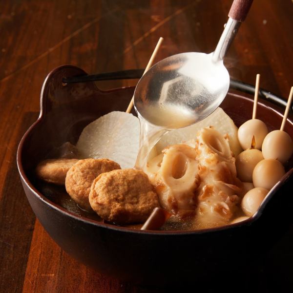 【九州名物×豪快食べ飲み放題!】