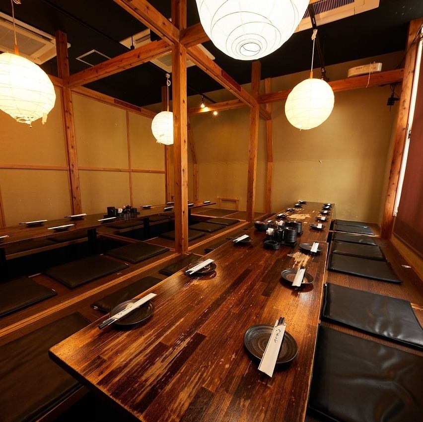 寛ぎのプライベート空間♪和の情緒あふれる完全個室