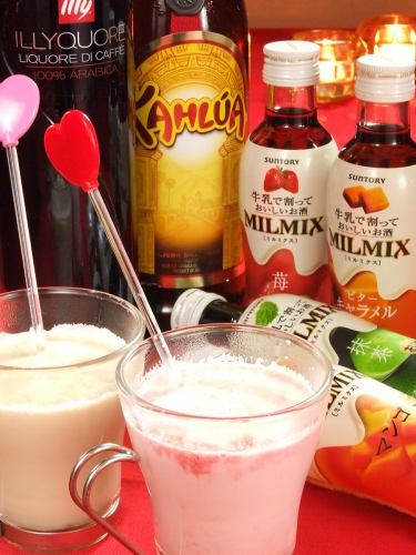 We also have a wide selection of milk cocktails that are very popular among women! Stuff's two recommended flavors are "Chocolate Banana" and "Caramel."
