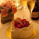 ●【誕生日&記念日】Birthday Aコース/料理5品＆200種飲放＆ケーキ（90分）