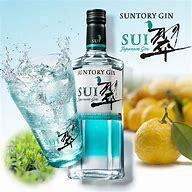 ■ Sui Gin Soda
