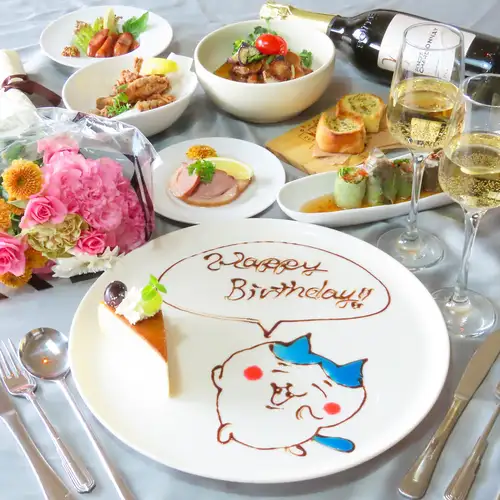 ★誕生&記念日サプライズ