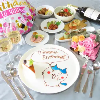 ●【誕生日&記念日】Birthday Cコース/料理6品&200種飲&ケーキ&花束&バルーン(2時間)