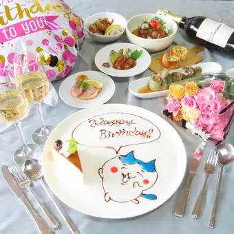 ●【誕生日＆記念日】Birthday Cコース/料理6品＆200種飲＆ケーキ＆花束＆バルーン（2時間）