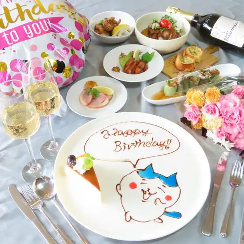 ●誕生日&記念日Birthday花束ブーケコース/料理6品&200種飲み放題(花束&ケーキ&チェキ撮影)4500円
