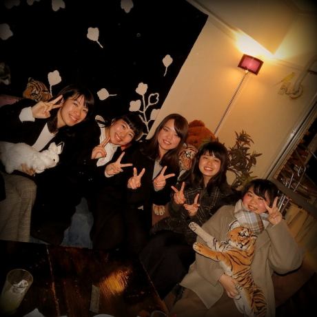 true