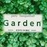 party banquethall Garden -KYOTO EKIMAE-