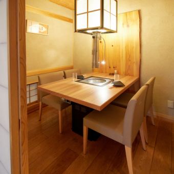 【2～4名様】落ち着いた「和」の空間で、いつもよりも貴重な時間をお過ごしください。接待やお食事会、顔合わせ等にも。