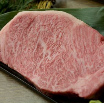 특선 서로인