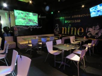 For a banquet! All-you-can-play darts and beer pong! 2-hour all-you-can-drink food party plan 3,500 yen → 3,000 yen