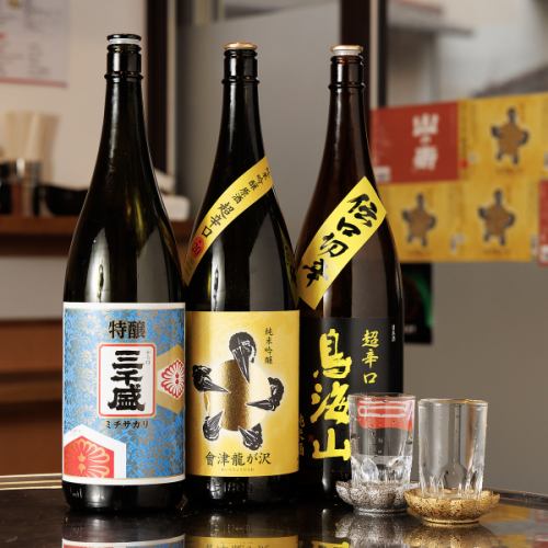 厳選の辛口日本酒♪