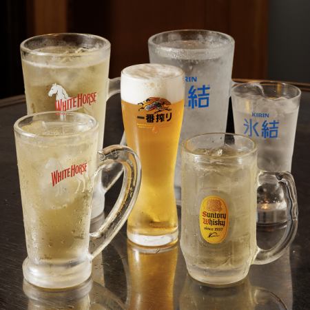 -飲み物-　強炭酸 当店では強炭酸を使用しております。