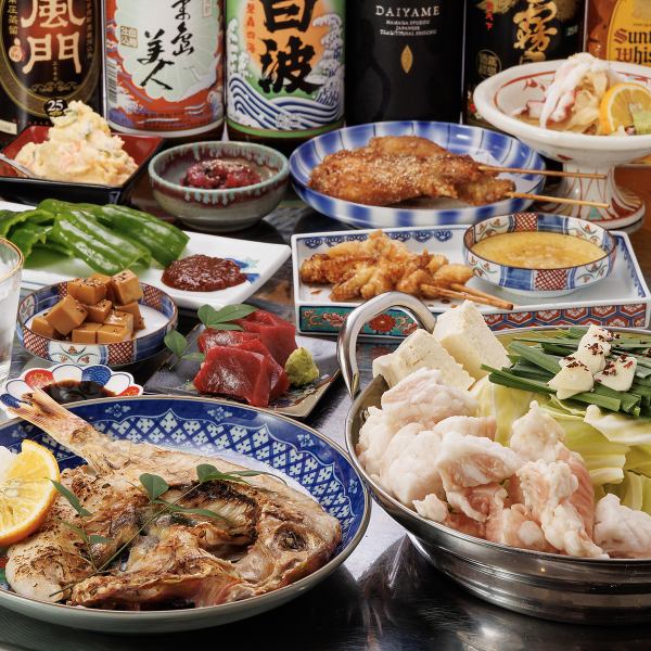 【心温まる職人の手仕事】あご出汁もつ鍋◎じっくり煮込んだ手作りの深いコク♪