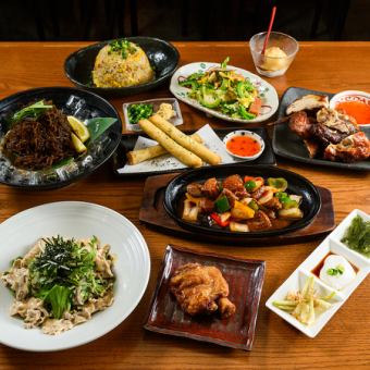 【２時間飲み放題付】料理8品＋生ビール飲み放題付き　5000円（税込）コース★