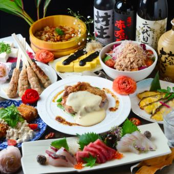 May to July [All-you-can-drink for 3 hours] Oku-Mikawa chicken steak, tempura musubi, etc. [Bozu course] 3,500 yen {8 dishes total}