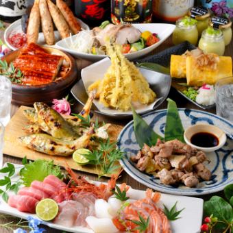 5月～7月【3小時無限暢飲】生魚片、奧海川雞排等5種【豪華套餐】5,000日元【共9道菜品】