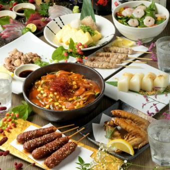 [3 hours of all-you-can-drink Nagoya Meal Course including miso kushikatsu and charcoal-grilled Oku-Mikawa chicken] 4,000 yen (tax included) (9 dishes)]