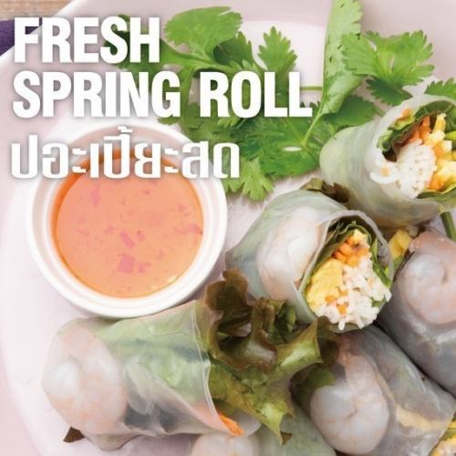 2 fresh lettuce and shrimp spring rolls (6 cuts)