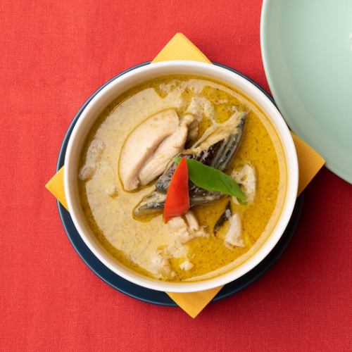 茄子とチキンのグリーンカレー