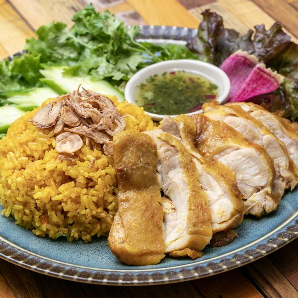 南タイ式チキンビリヤニ　「カオ・モック・ガイ」