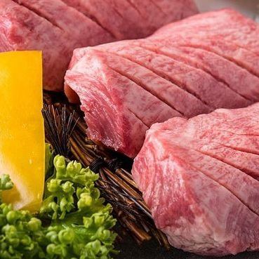 【厳選焼肉】トラジ和牛！