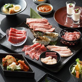 【スタンダードコース】極上肉や冷麺をリーズナブルに◆全12品◆6600円