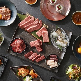 【トラジスペシャルコース】◆全12品◆8800円