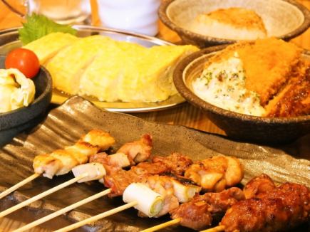 ★お一人様一品でご提供【2H飲み放題付♪国産鶏の串焼き堪能コース】全13品4500円