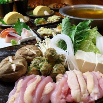 【2H飲み放題付♪オリーブ地鶏鍋コース9品5500円】※自家製ポン酢・醤油だしからお選び下さい