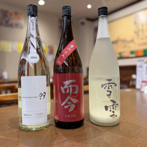 地酒も豊富に揃っています