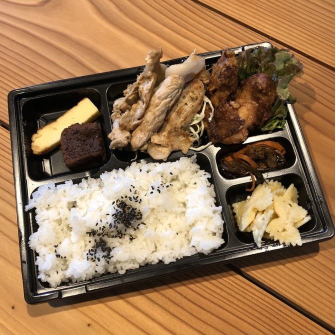 Tawara たわら 公式