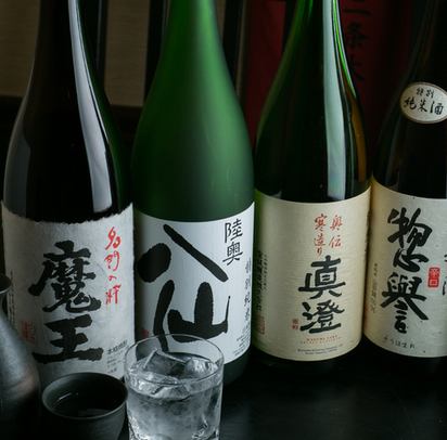 毎月仕入れるこだわりの”季節のお酒”を楽しんで♪