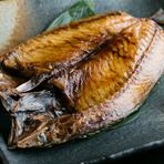 ≪Opening of Kinka mackerel≫