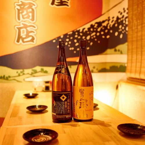 <p>We have prepared a space where you can relax at girls&#39; night outs and joint parties at Tokyo Station and Yaesu♪ The wooden interior has a calm atmosphere.The store is clean and safe for female customers.Please feel free to contact us first♪</p>