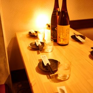 It is also ideal for use by groups.A private room with an impressive Japanese-style indirect lighting.Book your private room early