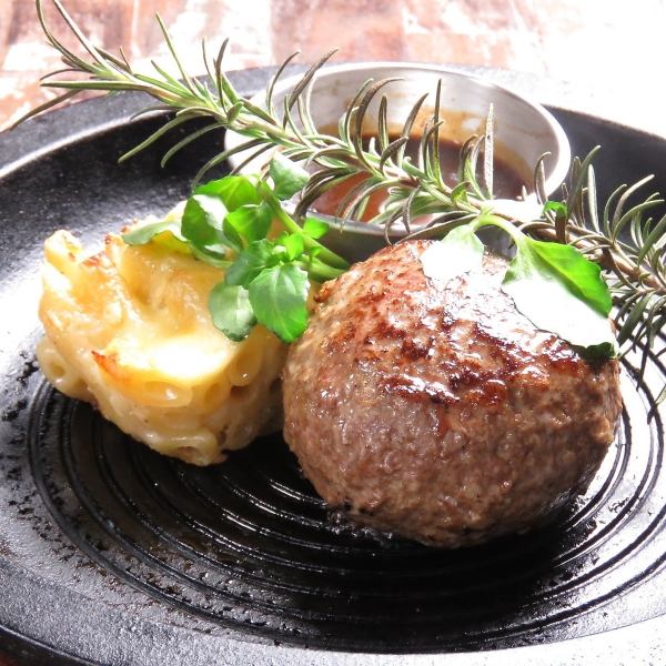 【看板メニュー★】国産牛100%ハンバーグステーキ