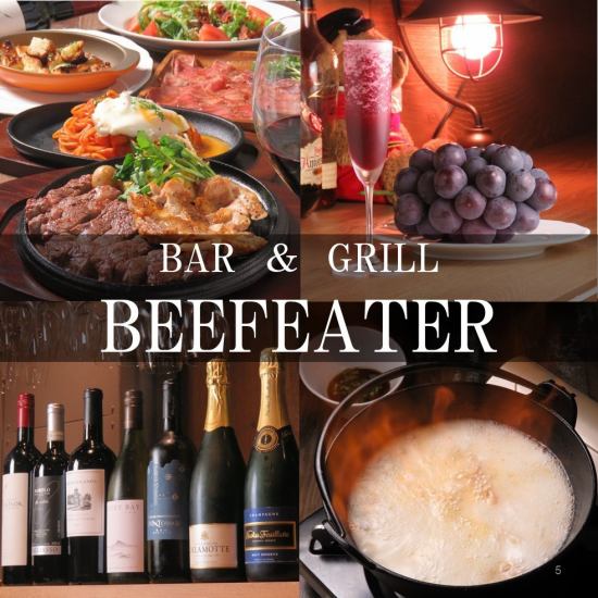 "진짜"를 추구하는 하이 센스있는 이탈리안 식당 "BEEFEATER"