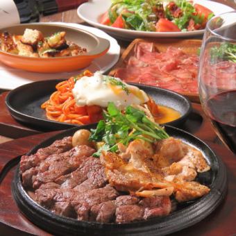 【パーティープラン】季節の食材をふんだんに♪人気アラカルト料理6品+120分飲み放題5500円