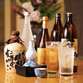Unlimited time all-you-can-drink ☆ Asahi beer and wine are also available!