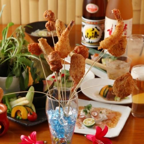 也提供無限量無限暢飲