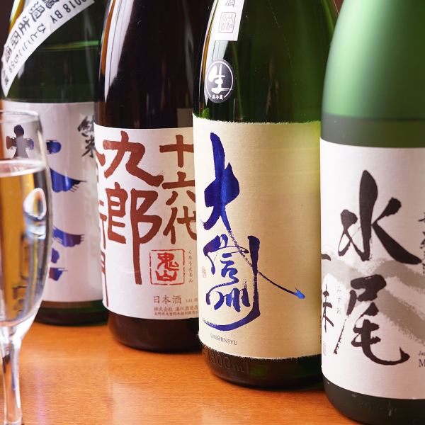 信州・長野の地酒!!品揃えは都内一!!