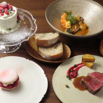 【デートや記念日に◎】前菜・デザート付!仕入れにこだわった肉料理＆魚介料理等6品5000円(税込)