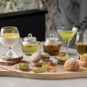 【アフタヌーンティー】贅沢なお茶飲み放題60分2500円(税込)